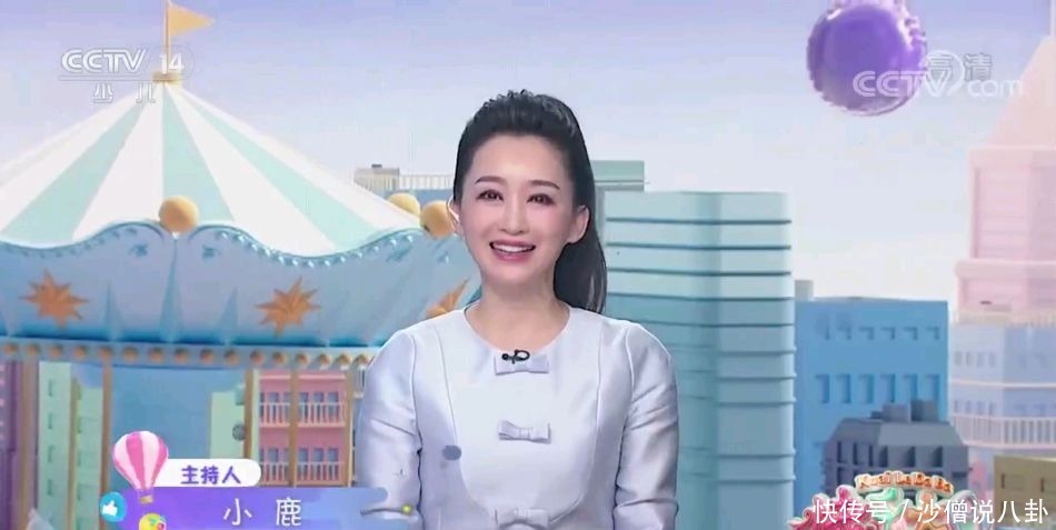 地盘|以为《海峡两岸》换了主持人第一次见小鹿姐姐坐李红的地盘录节目