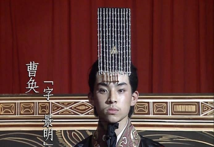 后人|司马炎篡夺魏国政权, 对曹操后人下了一道诏书, 纯属恶心曹操