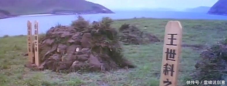 钓鱼岛|为了响应“保卫钓鱼岛”,洪金宝、元奎、元彪合作了一部武侠经典