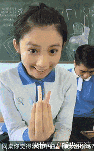 汉堡|搞笑GIF:精致女孩是这样吃汉堡的?