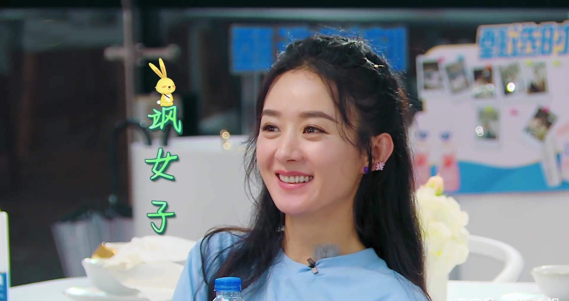 补刀|赵丽颖拿扫把拿出女侠范,耿直补刀黄晓明,《中餐厅》再回应剪辑