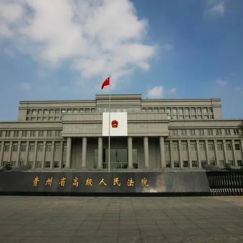 妻灭子|徐昕谈贵州“杀妻灭子”案发回重审：增加了案件的曲折性