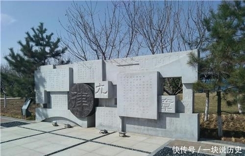 启用|汉朝有一条律法,清朝取消后被美国采用至今,专家:建议重新启用