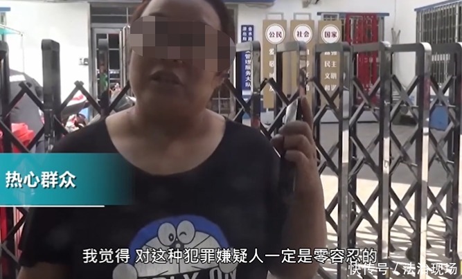 曝光|大爷超市内用下身蹭女顾客，被发现后拔腿就跑，女子：必须曝光！