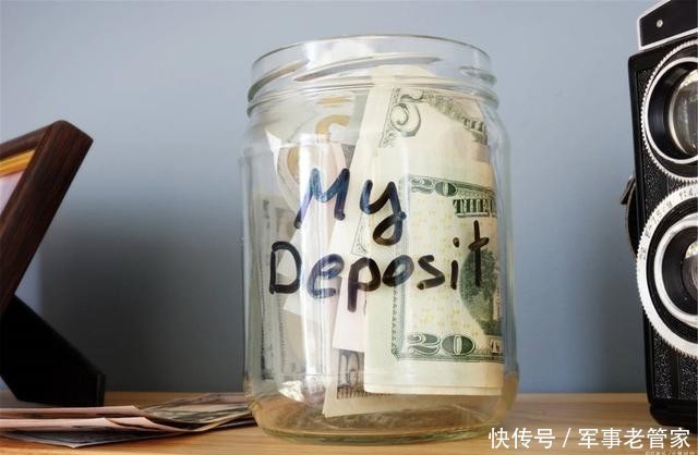 债券|女子存款5万元10年后变成900万 因抽中百万大奖