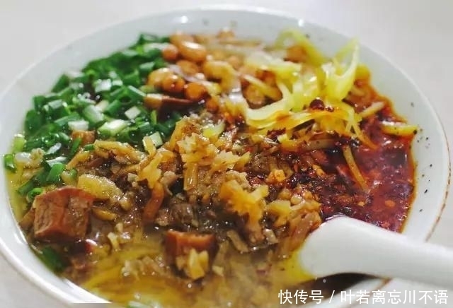 黔西南|黔西南美味几家不可错过的“老字号”