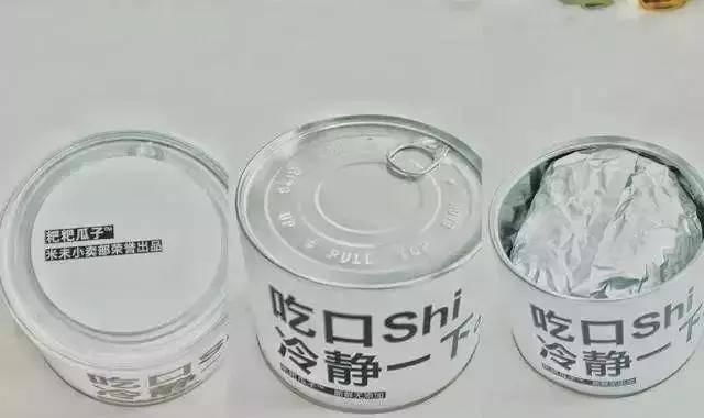 网红|最奇葩的网红零食,煤球蛋糕才排第三,最后一种少女心爆棚