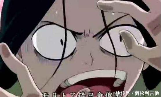 丑女|动漫界出名的5大丑女,娶到就是赚到,你敢捞哪一个!