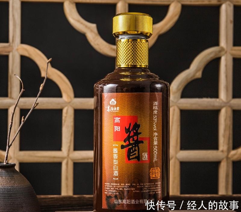 茅台|请注意这些“白酒”全是假的！很多人都在喝