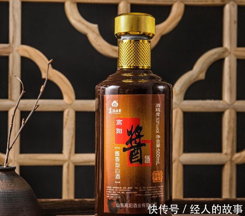 茅台|请注意这些“白酒”全是假的!很多人都在喝