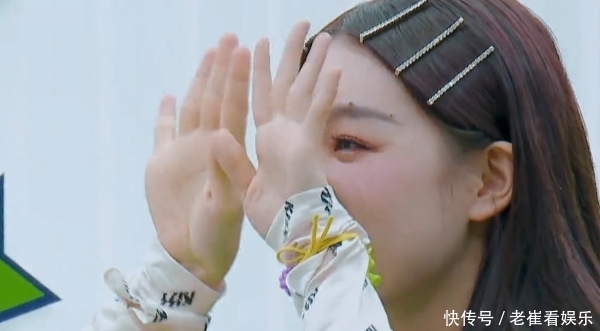  看不到|火箭少女不愿面对解散倒计时，谁留意杨超越？真当粉丝看不到吗