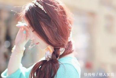 伤害和|你若待他不好，他也绝不继续友善的星座