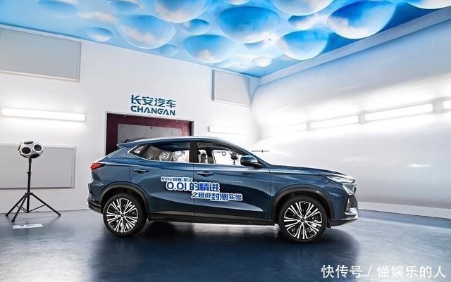  X5|为了0.01长安欧尚X5真的拼了！