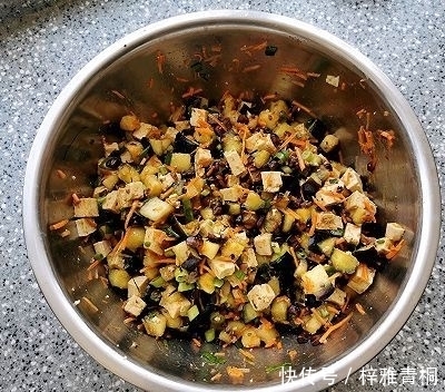  胡萝卜|健康营养茄子豆腐包