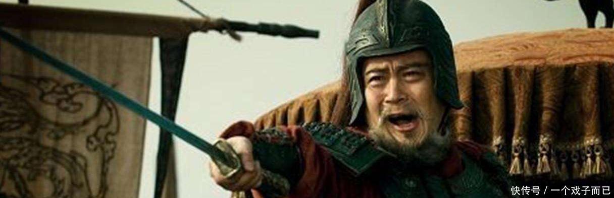 三国演义|三国演义中蜀国武将张飞关羽最看不起人分别是谁