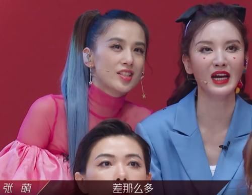 公演比拼|《乘风破浪的姐姐》第一次公演姐姐扎堆哭,黄圣依抹泪,万茜厉害了
