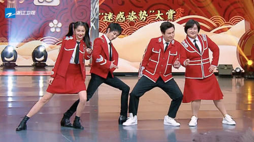  季节目|《王牌对王牌》关晓彤讲述自己亲身经历时，谁注意到华晨宇在做什么