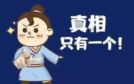 脏水|迅雷“余震”？前CEO疑出国不回偷数据还被调查 回应：泼脏水