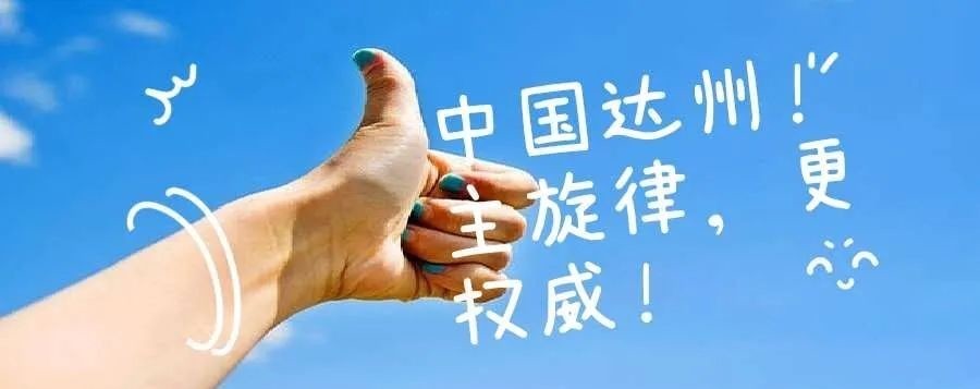 落网|15年前，66岁老妇上山砍柴被杀害，近日凶手落网