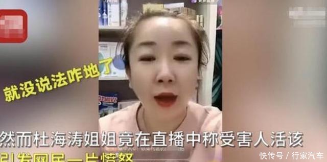  大张伟|芒果台再翻车了，继汪涵之后大张伟又出事，王一博竟成关键人物