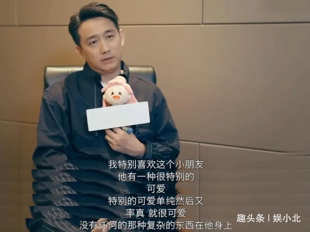  父爱|一边嫌弃，一边护犊子，黄磊对彭昱畅另类的“父爱”