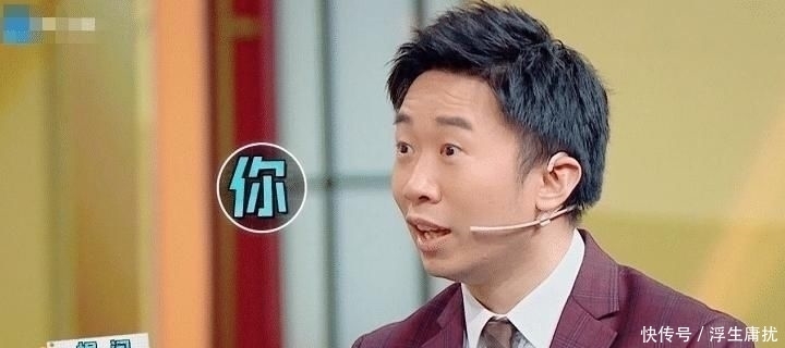 常驻|下一季《王牌》常驻嘉宾将换人得知是谁后,观众们都不乐意了