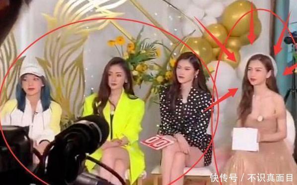  机智|染发不能上电视，看到《跑男》程潇的处理方式，也太机智了吧