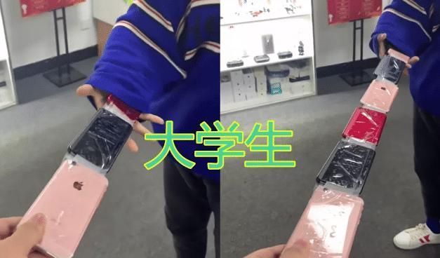 礼物|最近刮起“袖口藏礼物”风,幼儿园VS中学生,看到大学生赢了