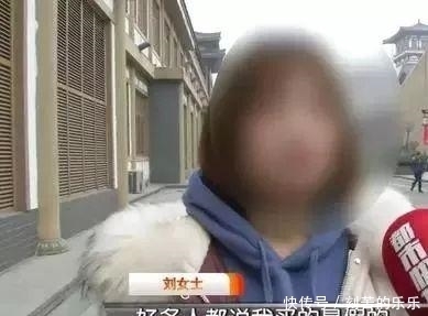 接触|一女子花七千多买金手镯竟褪色,工作人员:接触汞了
