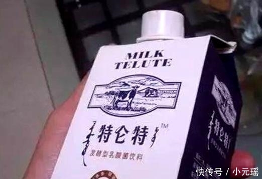 搞笑|中国最搞笑的山寨饮料, “茶兀”喝过吗? 第5个比真货还嚣张!