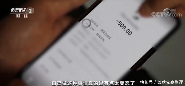 掏空|交往6年他为女友掏空积蓄，女友为何突然失踪？