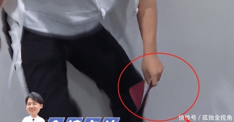 金靖的名牌|《跑男8》郭麒麟撕下金靖名牌,见他撕完后的举动,细节暴露人品