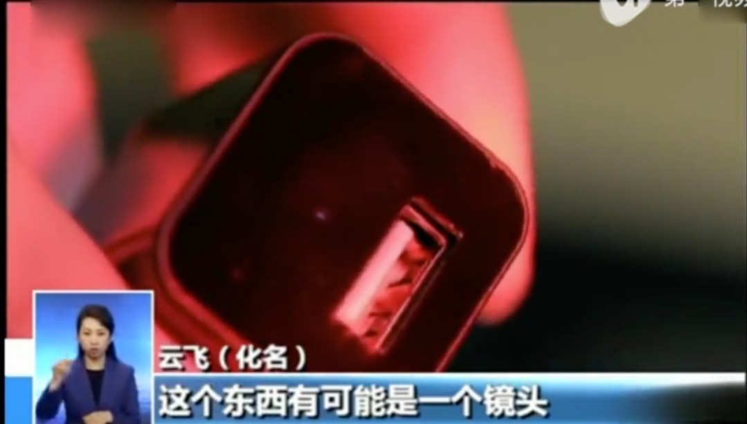  隐藏摄像头|那些不敢住酒店的女生（细思极恐）