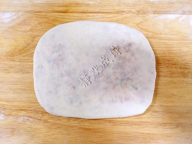 饺子|自从学会千层饼此做法,家里三天两头就要吃一次,雷打不动