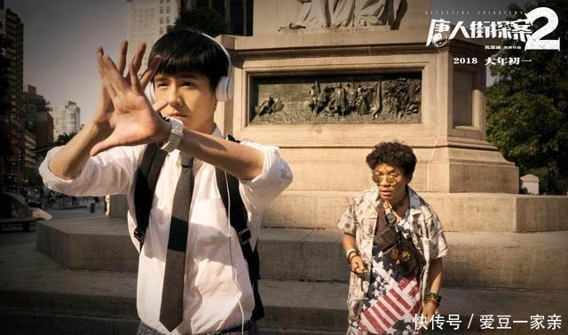 阵容|《我就是演员3》名单曝光,阵容超《演员请就位2》,他居然会来