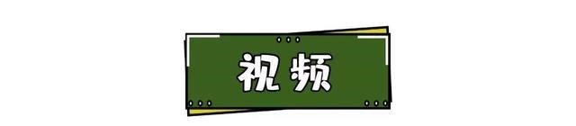 深夜|深夜最馋这一碗，怕胖的千万别看！