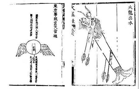  冷兵器|从“冷兵器”到“佛郎机炮”：为何明代的海军兵器，达到了高峰？