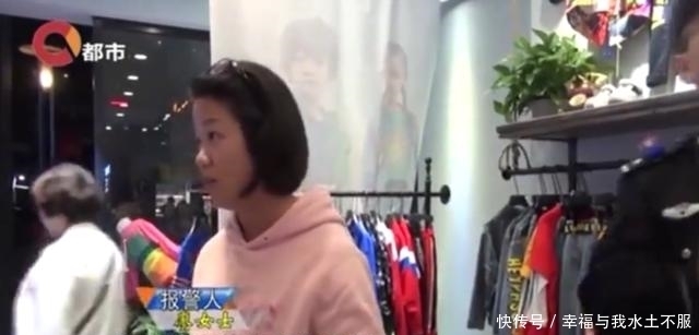 私下|孕妇进店买东西却被打,拒绝私下调解,店员:我只打一巴掌