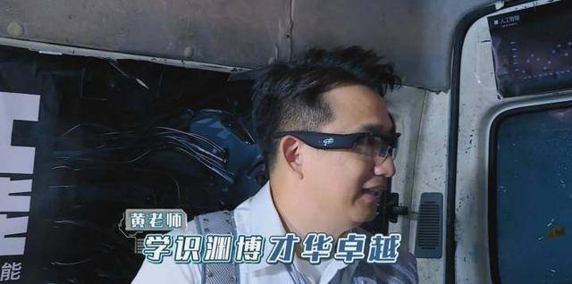 综艺|黄磊参加两档黄金综艺,一个懒得说话一个热情如火,原因让人心酸