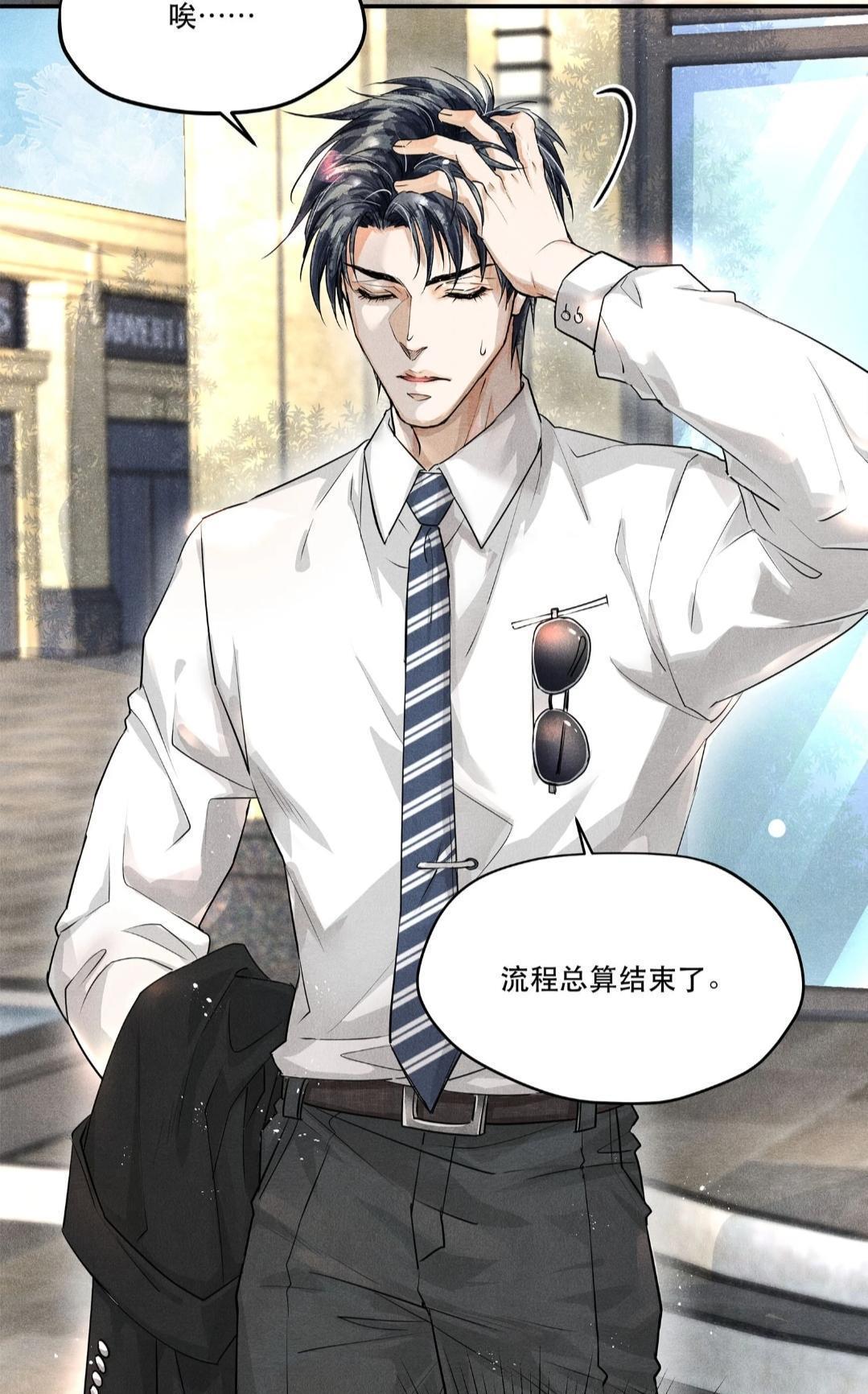 女士|江停现场套秋裤,吴雩表示十分害怕,曾翠翠女士的战斗力有多强?