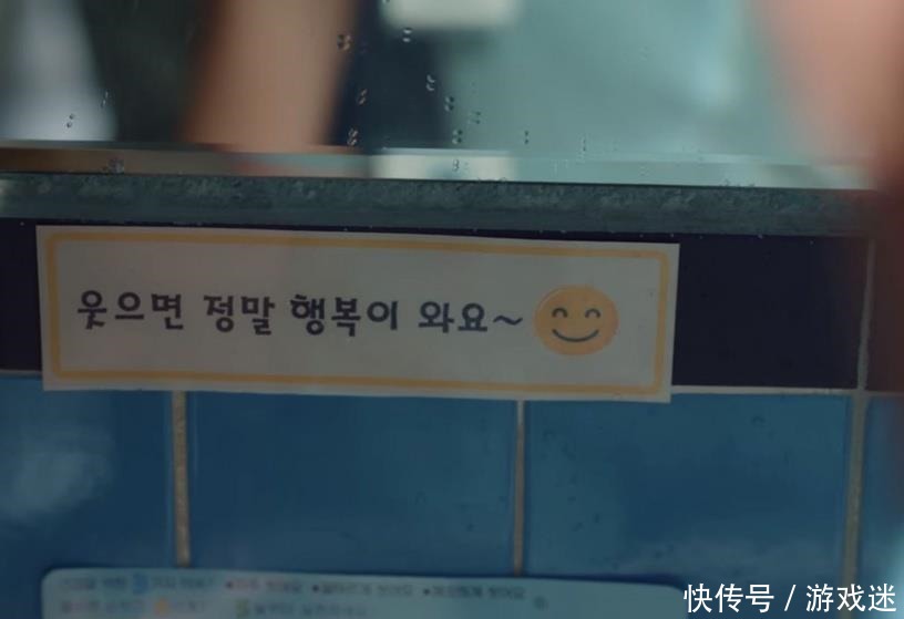 彩蛋细节解|《精神病》结局前解析!钢太闯进童话,儿时文英杀的是变种蝴蝶