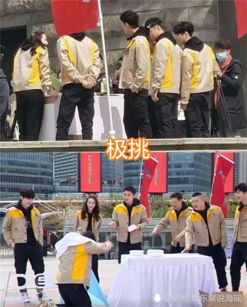  衣服就|快本团的团服，极挑团的团服，王牌团的团服，看到跑男想穿同款