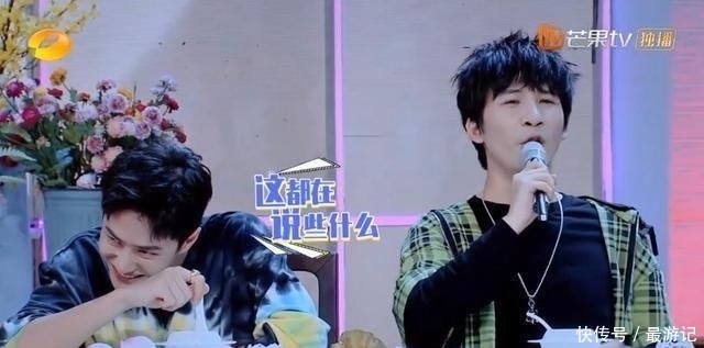 吃货|街舞3黑豹王一博,变身《天天向上》开心吃货小猪猪