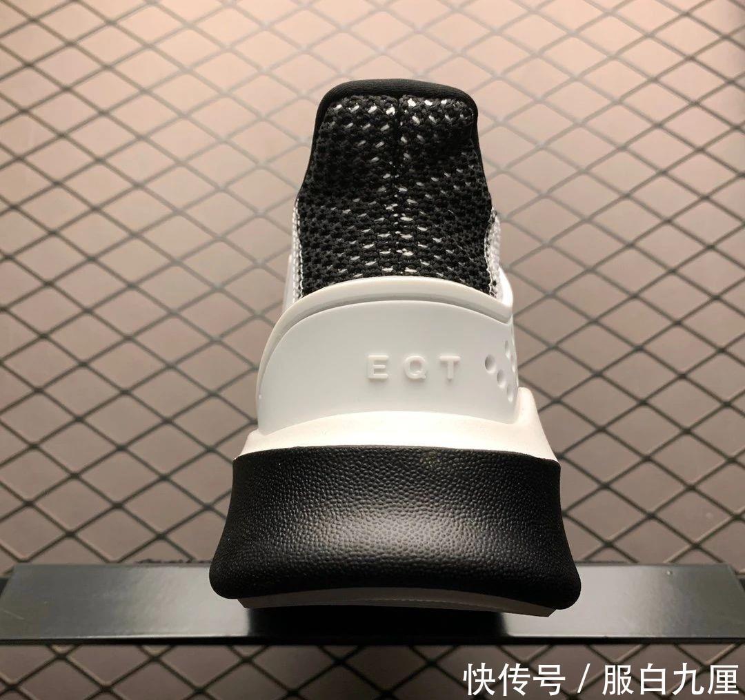  世界|阿迪达斯 EQT Bask ADV黑白款，微笑着改变世界