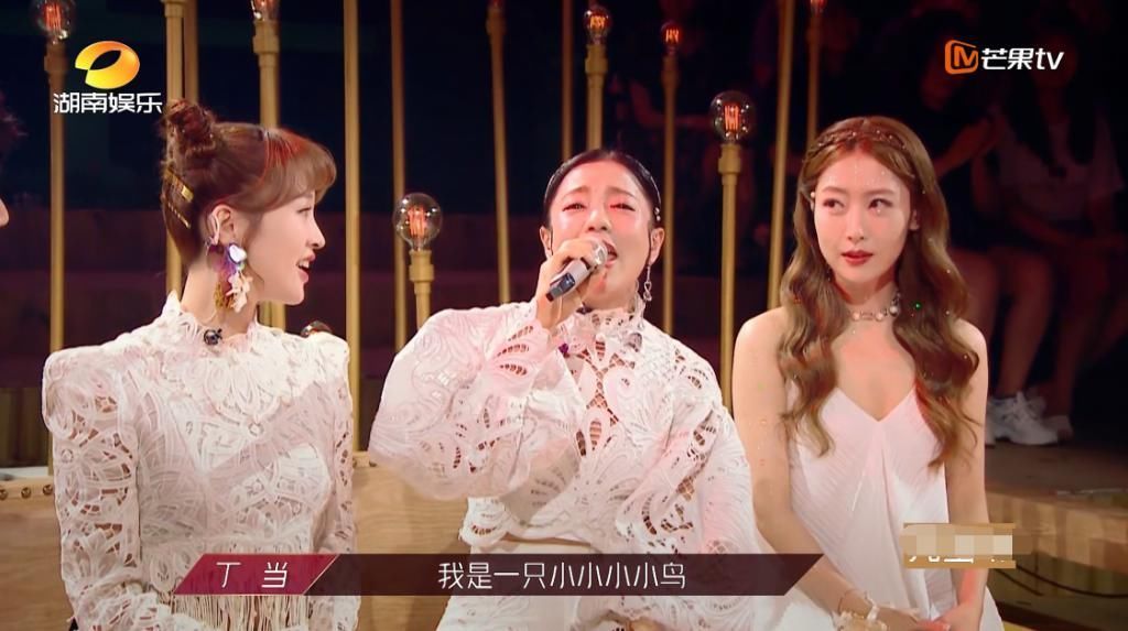  二轮公演|《浪姐》节目组现骚操作，硬捧万茜遭宁静质疑，郁可唯咧嘴很精髓