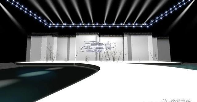  沉浸|赛事即将开启，双舞台沉浸体验丨第四季完美童模全球总决赛