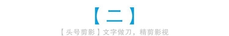 营救|“营救之王”连姆尼森15大影片,评分最高9.5!《诸神之战》垫底