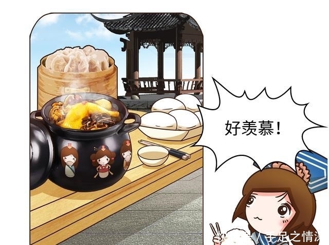 衣服|抠门皇帝打死也要吃的食物,如今人人能做,人人能吃