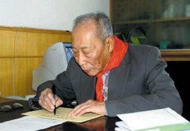 溥任|溥任：慈禧的孙子、溥仪的弟弟、光绪的侄子，低调教书，活到2015年