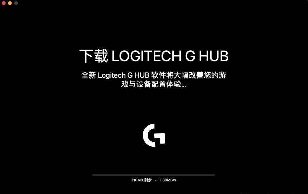 游戏|流星锤进化——罗技G502 Lightspeed无线游戏鼠标开箱